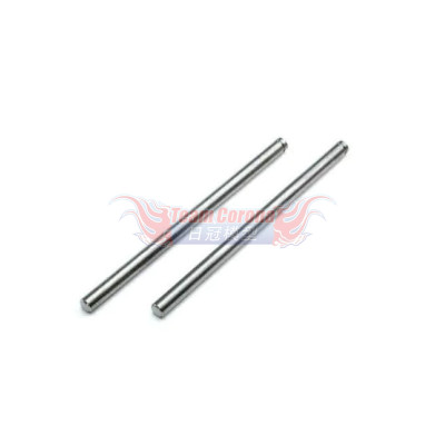 KYOSHO Ti-64 Front Lower Sus Shaft(FW05) VSW021